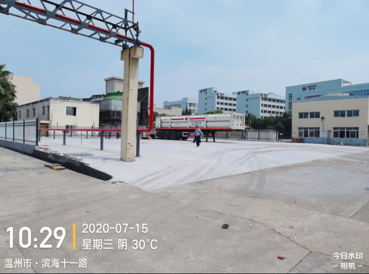 GZ【Y】溫2020-052大自然鋼業(yè)集團(tuán)有限公司年使用66萬(wàn)立方氫氣長(zhǎng)管拖車(chē)減壓站改建項(xiàng)目安全設(shè)施竣工驗(yàn)收?qǐng)?bào)告網(wǎng)上公開(kāi)965.jpg