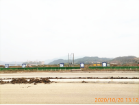 GZ【S】新2020-022浙江京新藥業(yè)股份有限公司安全預(yù)評價網(wǎng)上信息公開表751.png