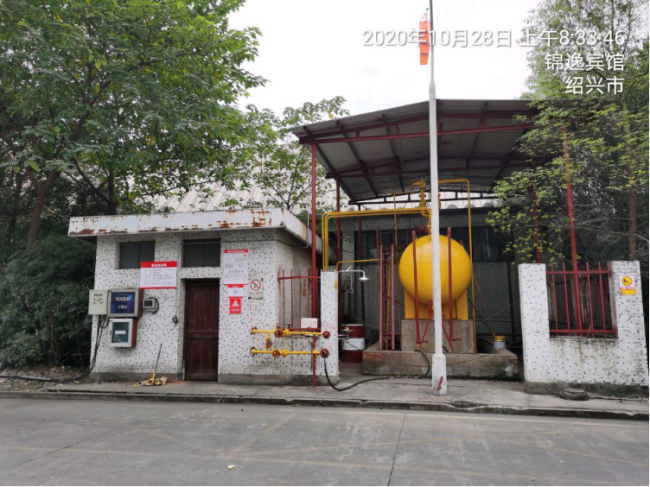 GZ【X】柯2020-017浙江八達(dá)銅業(yè)有限公司 高溫熔融金屬作業(yè)安全現(xiàn)狀評(píng)價(jià) 網(wǎng)上公開信息表875.png
