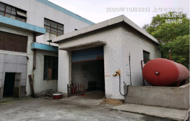 GZ【X】柯2020-017浙江八達(dá)銅業(yè)有限公司 高溫熔融金屬作業(yè)安全現(xiàn)狀評(píng)價(jià) 網(wǎng)上公開信息表883.png