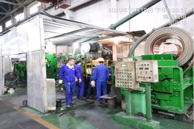 GZ【X】柯2020-017浙江八達(dá)銅業(yè)有限公司 高溫熔融金屬作業(yè)安全現(xiàn)狀評(píng)價(jià) 網(wǎng)上公開信息表936.png