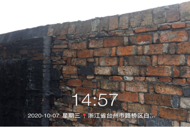 GZ【X】臺2020-065臺州市遠洋龍潔具有限公司拋光安全現(xiàn)狀評價報告網(wǎng)上公開764.png