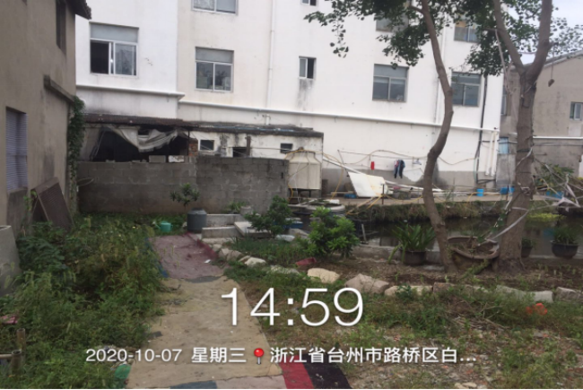 GZ【X】臺2020-065臺州市遠洋龍潔具有限公司拋光安全現(xiàn)狀評價報告網(wǎng)上公開771.png