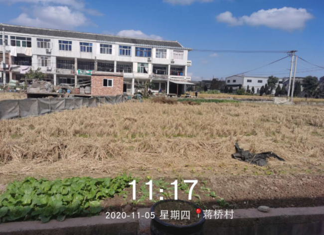 GZ【X】臺2020-075臺州市洪仁塑料制品廠危險化學品使用項目安全現(xiàn)狀評價報告網(wǎng)上公開1010.png