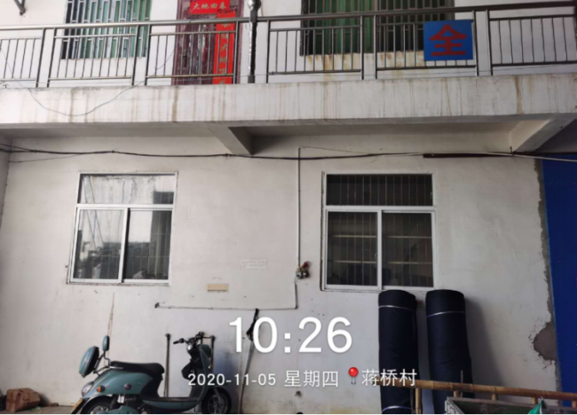 GZ【X】臺2020-075臺州市洪仁塑料制品廠危險化學品使用項目安全現(xiàn)狀評價報告網(wǎng)上公開1017.png