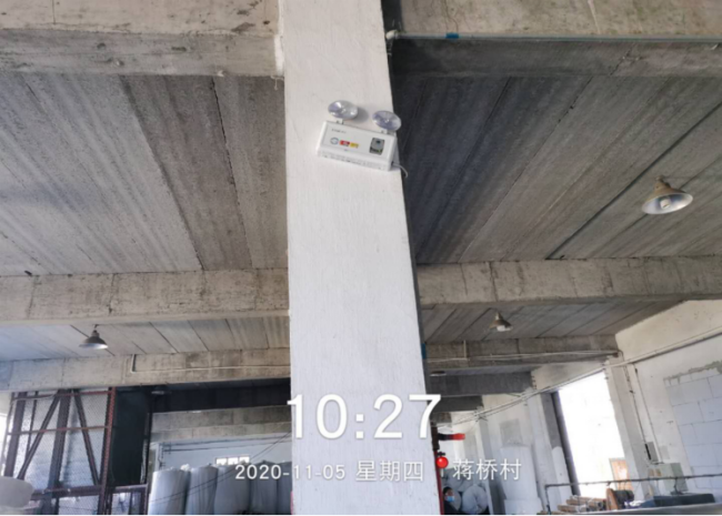 GZ【X】臺2020-075臺州市洪仁塑料制品廠危險化學品使用項目安全現(xiàn)狀評價報告網(wǎng)上公開1044.png