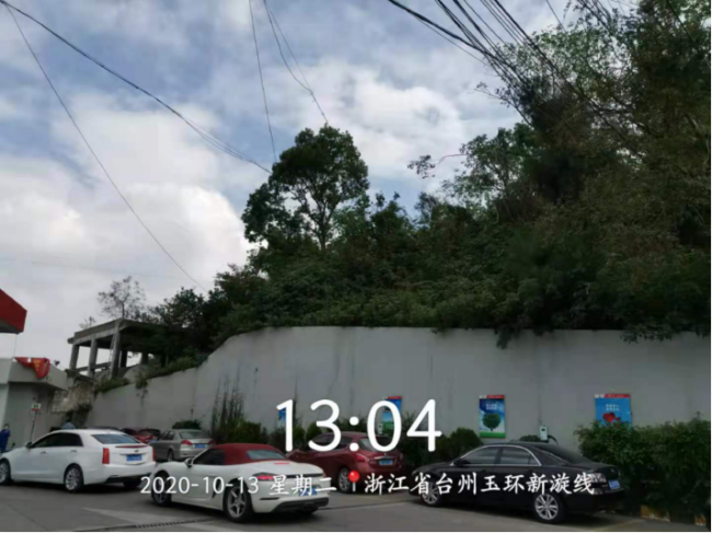 GZ【X】臺2020-086中國石化銷售股份有限公司浙江玉環(huán)漩門加油站安全現(xiàn)狀評價網(wǎng)上公開889.png