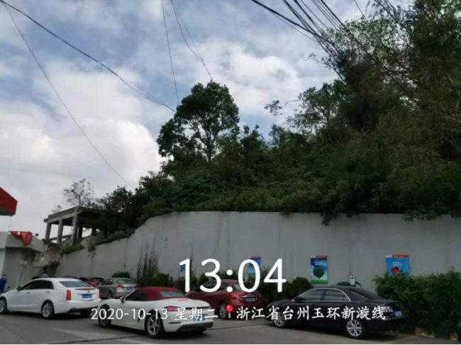 GZ【X】臺2020-086中國石化銷售股份有限公司浙江玉環(huán)漩門加油站安全現(xiàn)狀評價網(wǎng)上公開909.png