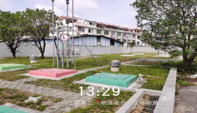GZ【X】臺2020-086中國石化銷售股份有限公司浙江玉環(huán)漩門加油站安全現(xiàn)狀評價網(wǎng)上公開917.png