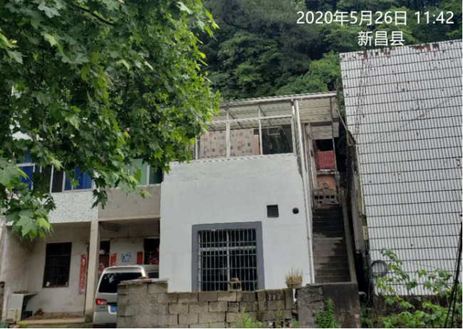 GZ【X】新2020-012中國石油天然氣有限公司浙江銷售分公司新昌華榮加油站網(wǎng)上信息公開表915.png