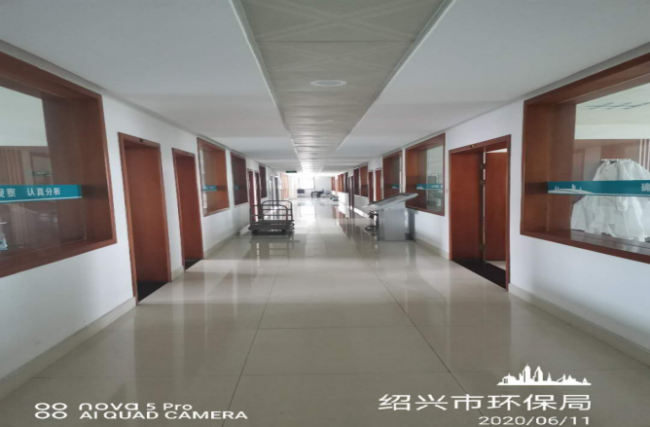 GZ【X】越2020-016紹興市環(huán)境監(jiān)測中心站劇毒化學(xué)品、易制爆危險化學(xué)品現(xiàn)狀評價網(wǎng)上公開988.png