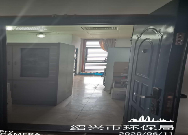 GZ【X】越2020-016紹興市環(huán)境監(jiān)測中心站劇毒化學(xué)品、易制爆危險化學(xué)品現(xiàn)狀評價網(wǎng)上公開1012.png