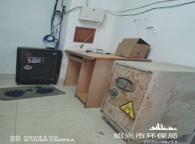GZ【X】越2020-016紹興市環(huán)境監(jiān)測中心站劇毒化學(xué)品、易制爆危險化學(xué)品現(xiàn)狀評價網(wǎng)上公開1028.png