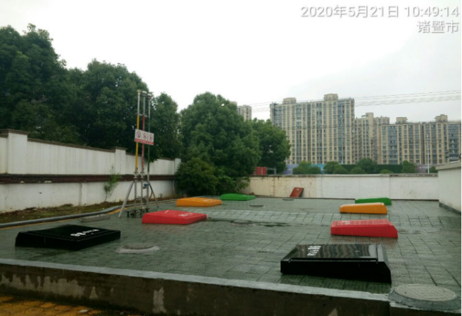 GZ【X】諸2020-005諸暨市長(zhǎng)運(yùn)加油站有限公司網(wǎng)上信息公開(kāi)表935.png