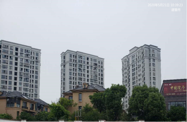 GZ【X】諸2020-005諸暨市長(zhǎng)運(yùn)加油站有限公司網(wǎng)上信息公開(kāi)表938.png