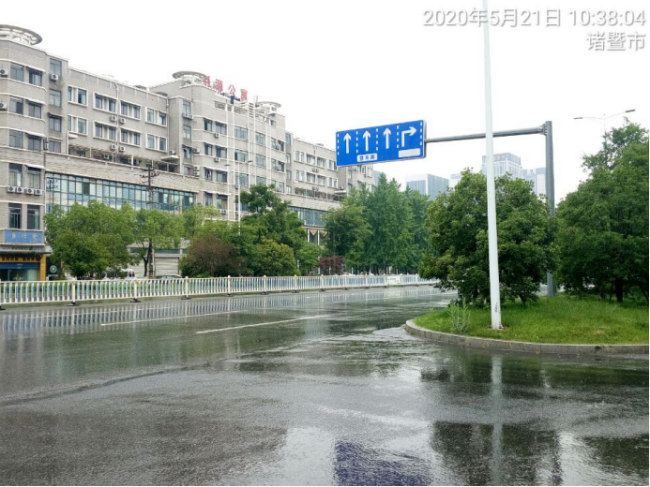 GZ【X】諸2020-005諸暨市長(zhǎng)運(yùn)加油站有限公司網(wǎng)上信息公開(kāi)表939.png