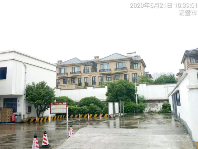 GZ【X】諸2020-005諸暨市長(zhǎng)運(yùn)加油站有限公司網(wǎng)上信息公開(kāi)表943.png
