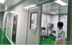 GZ【Y】虞2020-017浙江夸燁生物科技有限公司驗收報告網上信息公開表887.png