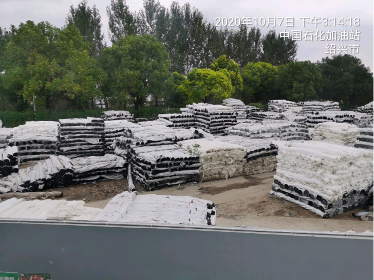GZ【X】柯2020-028紹興市柯橋區(qū)中石化賜富加油站有限公司網(wǎng)上公開信息表1071.png