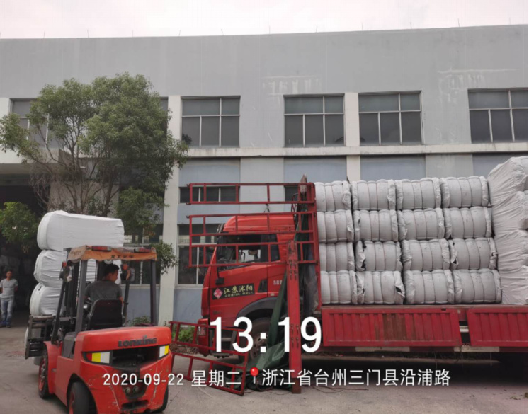 GZ【X】臺2020-060臺州鑫吉泰裝飾材料股份有限公司危險化學(xué)品使用項目安全現(xiàn)狀評價報告網(wǎng)上公開1086.jpg