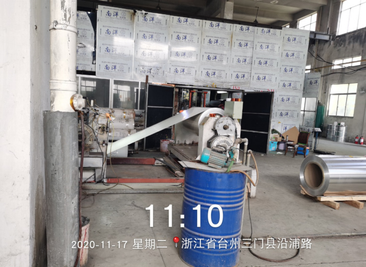 GZ【X】臺2020-060臺州鑫吉泰裝飾材料股份有限公司危險化學(xué)品使用項目安全現(xiàn)狀評價報告網(wǎng)上公開1155.jpg