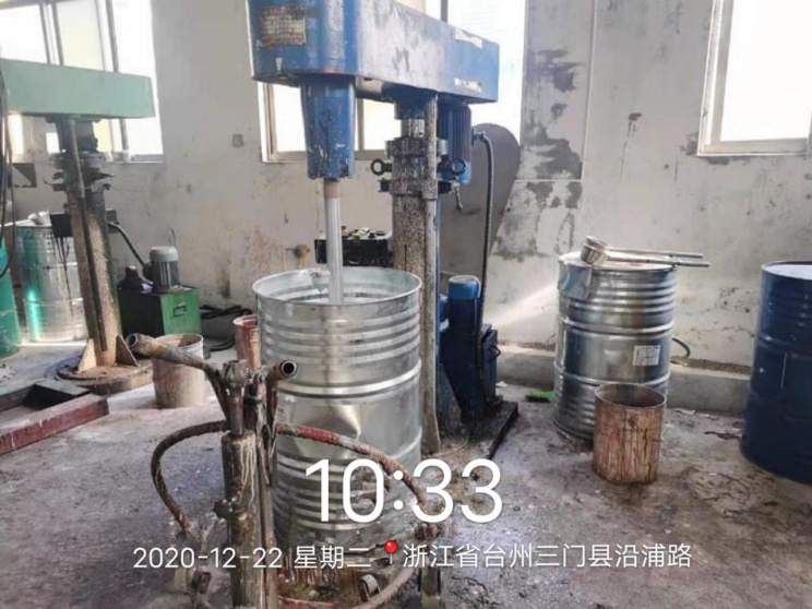 GZ【X】臺2020-060臺州鑫吉泰裝飾材料股份有限公司危險化學(xué)品使用項目安全現(xiàn)狀評價報告網(wǎng)上公開1174.jpg
