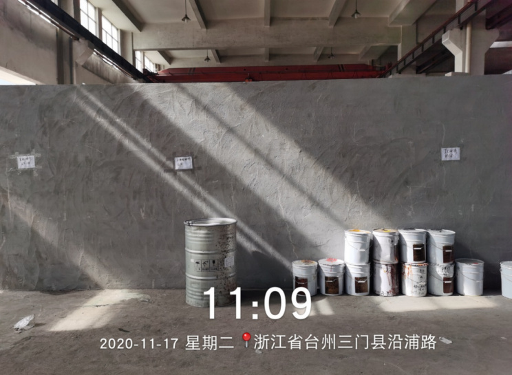 GZ【X】臺2020-060臺州鑫吉泰裝飾材料股份有限公司危險化學(xué)品使用項目安全現(xiàn)狀評價報告網(wǎng)上公開1187.jpg