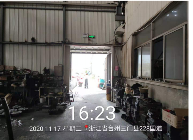 GZ【X】臺2020-092浙江永源機電制造有限公司高溫熔融金屬作業(yè)安全現(xiàn)狀評價報告網(wǎng)上公開1184.jpg
