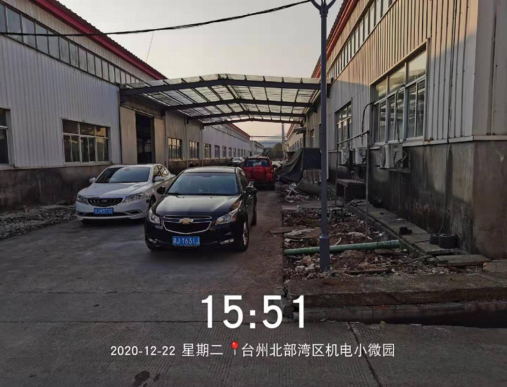 GZ【X】臺2020-092浙江永源機電制造有限公司高溫熔融金屬作業(yè)安全現(xiàn)狀評價報告網(wǎng)上公開1205.jpg