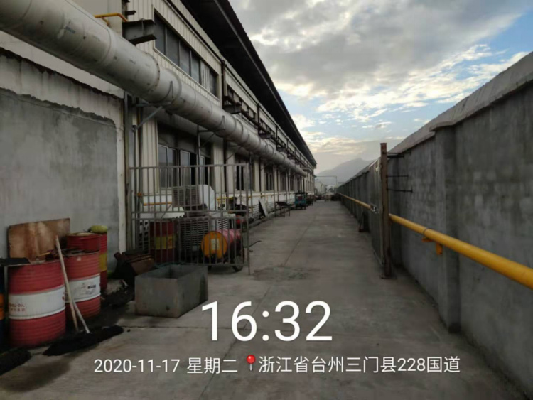 GZ【X】臺2020-092浙江永源機電制造有限公司高溫熔融金屬作業(yè)安全現(xiàn)狀評價報告網(wǎng)上公開1243.jpg