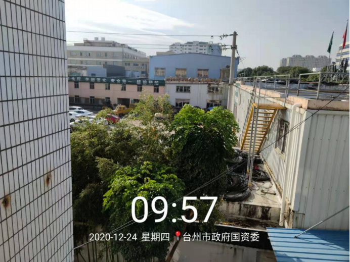 GZ【X】臺(tái)2021-002臺(tái)州市中油國聯(lián)能源有限公司危險(xiǎn)化學(xué)品經(jīng)營安全現(xiàn)狀評(píng)價(jià)報(bào)告網(wǎng)上公開1101.jpg