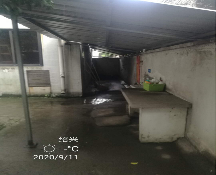 GZ【X】虞2020-033中石化碧辟（浙江）石油有限公司上虞東山加油站安全評價報告網(wǎng)上公開信息表1535.jpg