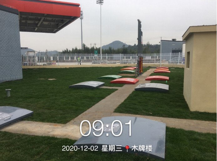 GZ【Y】杭2020-017浙江高速能源發(fā)展有限公司富陽服務(wù)區(qū)東側(cè)加油站新建項(xiàng)目網(wǎng)上公開信息表699.jpg