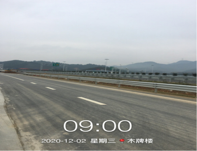 GZ【Y】杭2020-017浙江高速能源發(fā)展有限公司富陽服務(wù)區(qū)東側(cè)加油站新建項(xiàng)目網(wǎng)上公開信息表707.jpg