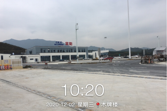 GZ【Y】杭2020-018浙江高速能源發(fā)展有限公司富陽服務(wù)區(qū)西側(cè)加油站新建項(xiàng)目網(wǎng)上公開信息表710.jpg