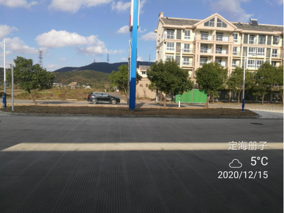 GZ【Y】舟2020-010舟山市定海區(qū)冊(cè)子站綜合供能服務(wù)站項(xiàng)目安全設(shè)施竣工驗(yàn)收評(píng)價(jià)報(bào)告網(wǎng)上公開(kāi)866.jpg