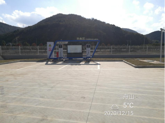 GZ【Y】舟2020-011舟山市定海區(qū)小沙站綜合供能服務(wù)站項(xiàng)目安全設(shè)施竣工驗(yàn)收評(píng)價(jià)報(bào)告網(wǎng)上公開793.jpg
