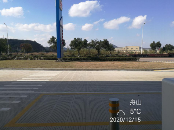 GZ【Y】舟2020-011舟山市定海區(qū)小沙站綜合供能服務(wù)站項(xiàng)目安全設(shè)施竣工驗(yàn)收評(píng)價(jià)報(bào)告網(wǎng)上公開811.jpg