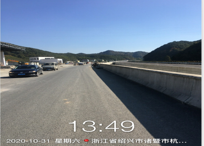 GZ【Y】諸2020-012浙江高速能源發(fā)展有限公司諸暨市次塢服務(wù)區(qū)北側(cè)加油站新建項(xiàng)目網(wǎng)上公開(kāi)信息表739.jpg