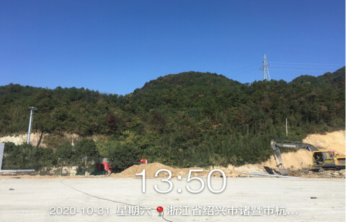 GZ【Y】諸2020-012浙江高速能源發(fā)展有限公司諸暨市次塢服務(wù)區(qū)北側(cè)加油站新建項(xiàng)目網(wǎng)上公開(kāi)信息表751.jpg