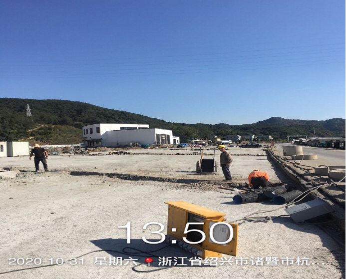 GZ【Y】諸2020-012浙江高速能源發(fā)展有限公司諸暨市次塢服務(wù)區(qū)北側(cè)加油站新建項(xiàng)目網(wǎng)上公開(kāi)信息表760.jpg