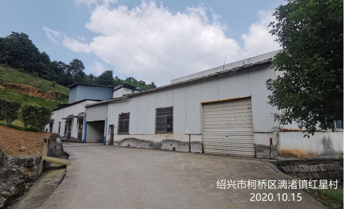 GZ【X】柯2020-024紹興柯橋亮劍機(jī)械有限公司高溫熔融作業(yè)專項(xiàng)安全現(xiàn)狀評價(jià)網(wǎng)上信息公開表1114.jpg