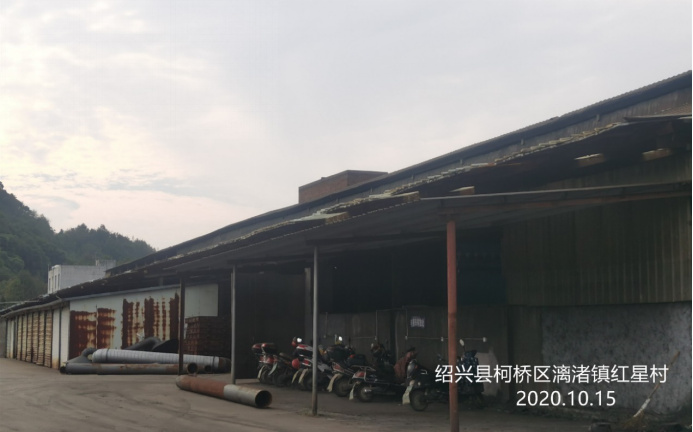 GZ【X】柯2020-024紹興柯橋亮劍機(jī)械有限公司高溫熔融作業(yè)專項(xiàng)安全現(xiàn)狀評價(jià)網(wǎng)上信息公開表1200.jpg