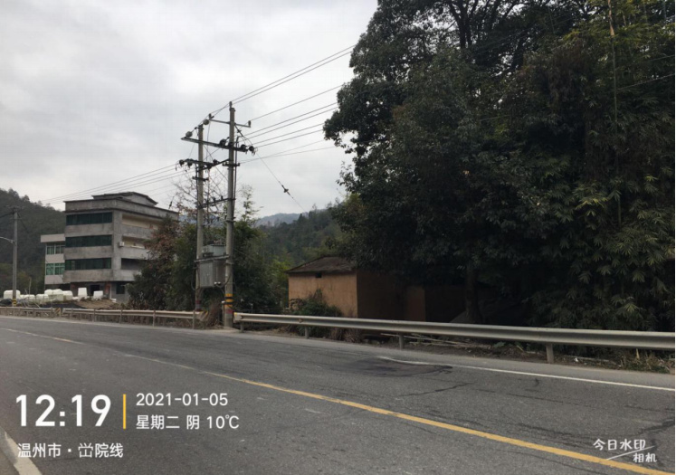 GZ【X】溫2021-002中國石化銷售股份有限公司浙江溫州分公司九龍井加油站安全現(xiàn)狀評價(jià)報(bào)告網(wǎng)上公開746.jpg