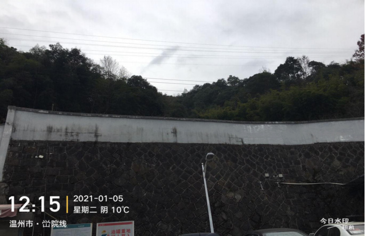 GZ【X】溫2021-002中國石化銷售股份有限公司浙江溫州分公司九龍井加油站安全現(xiàn)狀評價(jià)報(bào)告網(wǎng)上公開761.jpg