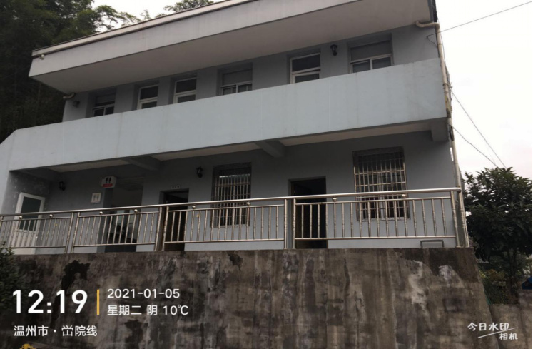 GZ【X】溫2021-002中國石化銷售股份有限公司浙江溫州分公司九龍井加油站安全現(xiàn)狀評價(jià)報(bào)告網(wǎng)上公開784.jpg