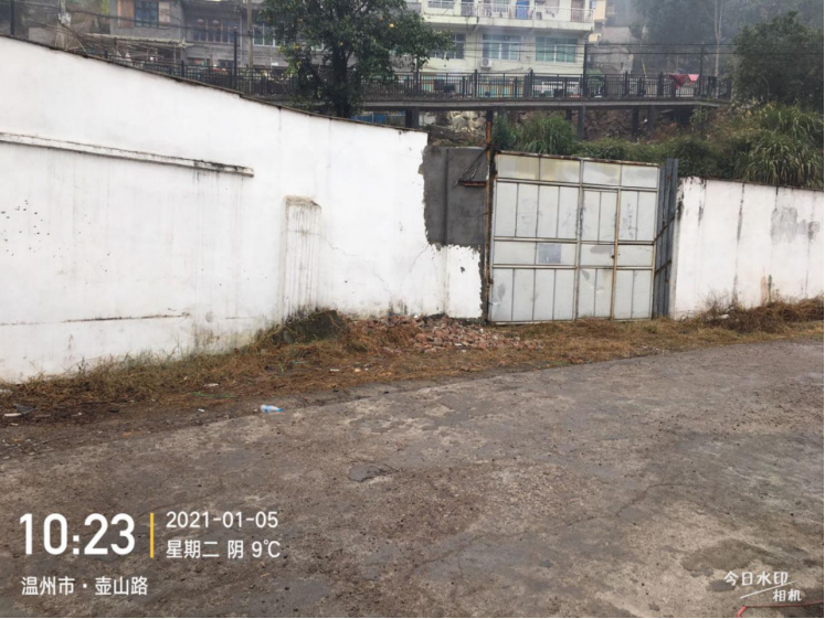 GZ【X】溫2021-003文成縣中石化玉壺加油站有限公司安全現(xiàn)狀評價報告網(wǎng)上公開748.jpg