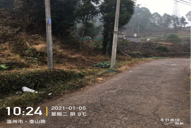 GZ【X】溫2021-003文成縣中石化玉壺加油站有限公司安全現(xiàn)狀評價報告網(wǎng)上公開759.jpg