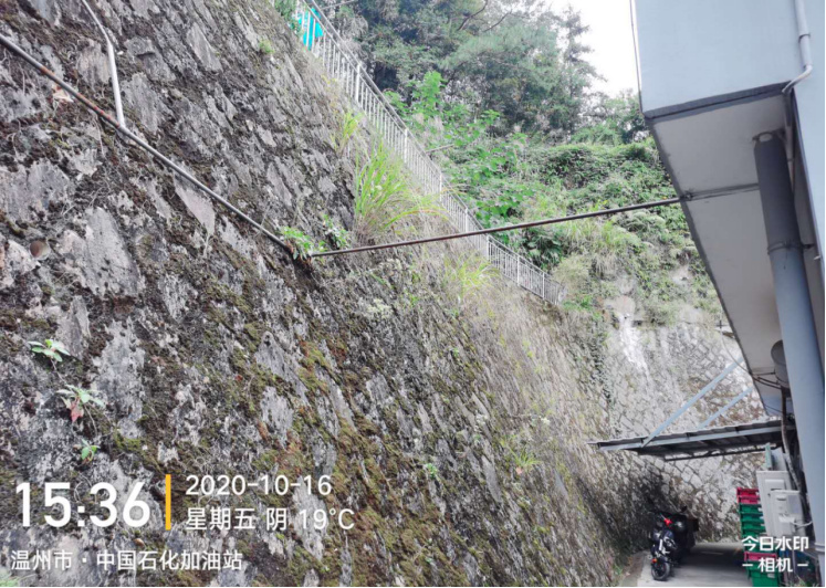 GZ【X】溫2021-004中國石化銷售股份有限公司浙江溫州分公司文成西山加油站安全現(xiàn)狀評價報告網(wǎng)上公開753.jpg