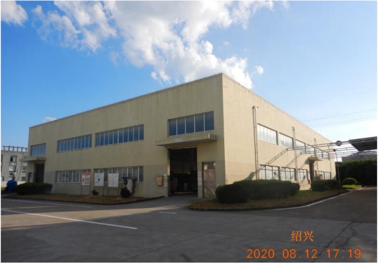 GZ【X】虞2020-010浙江大東樹脂有限公司安全現(xiàn)狀評價報告網(wǎng)上公開862.jpg